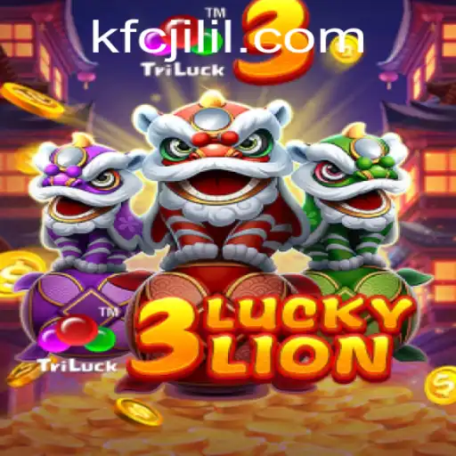 Exploring the Exciting World of 3LUCKYLION: A Game Overview