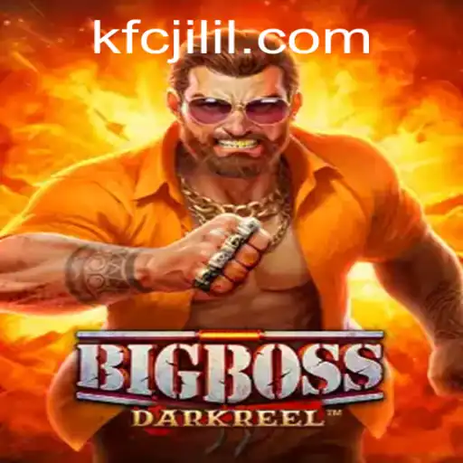 BigBoss: The Ultimate Adventure Game